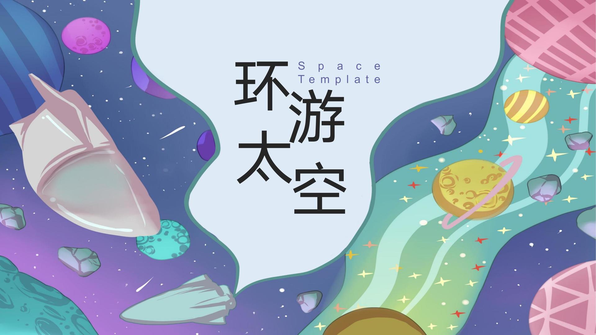 金銮影视与国家大剧院达成战略合作
